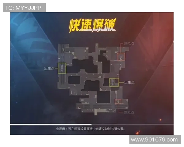 热议和平精英：WE战队如何在竞争中实现快速转型与突破